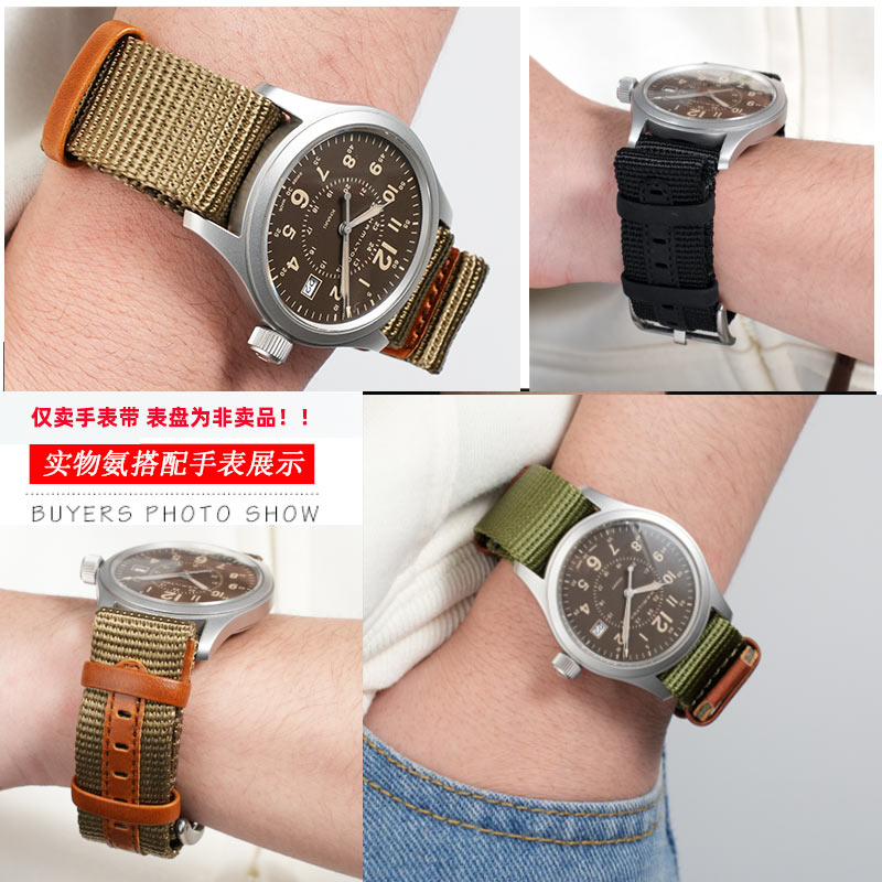 20 มม.22 มม.ชายกลางแจ้งผ้าสายน - Nylon Nato Strap บทวิจารณ์และราคา