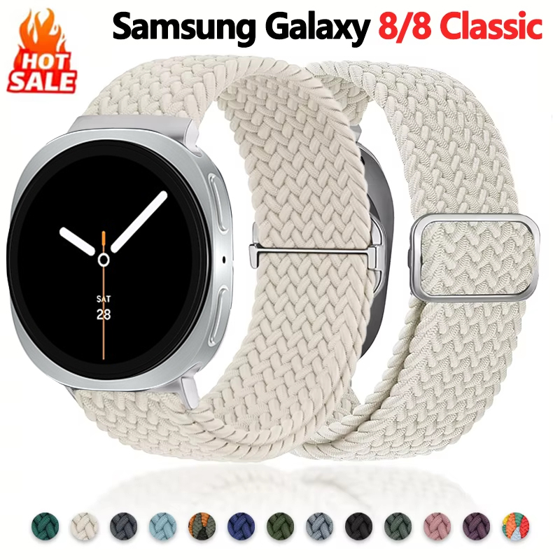Braided LOOP สําหรับ Samsung G - Samsung Smartwatch Ultra Accessories บทวิจารณ์และราคา