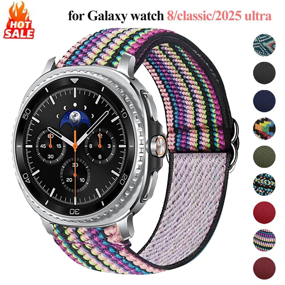 Braided สําหรับ Galaxy Watch 8 - Samsung Smartwatch Ultra Accessories บทวิจารณ์และราคา